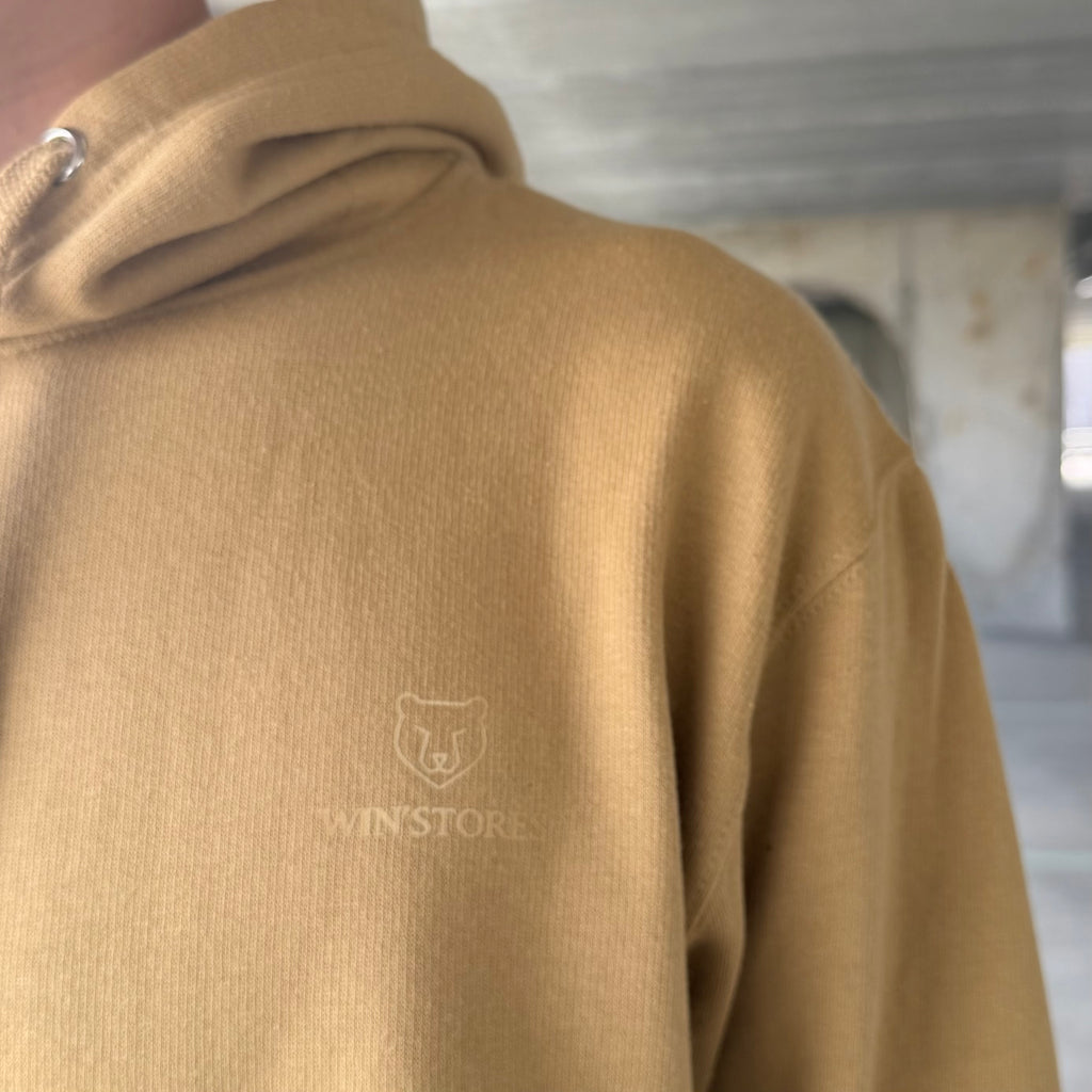 Hoodie Jaune Élite